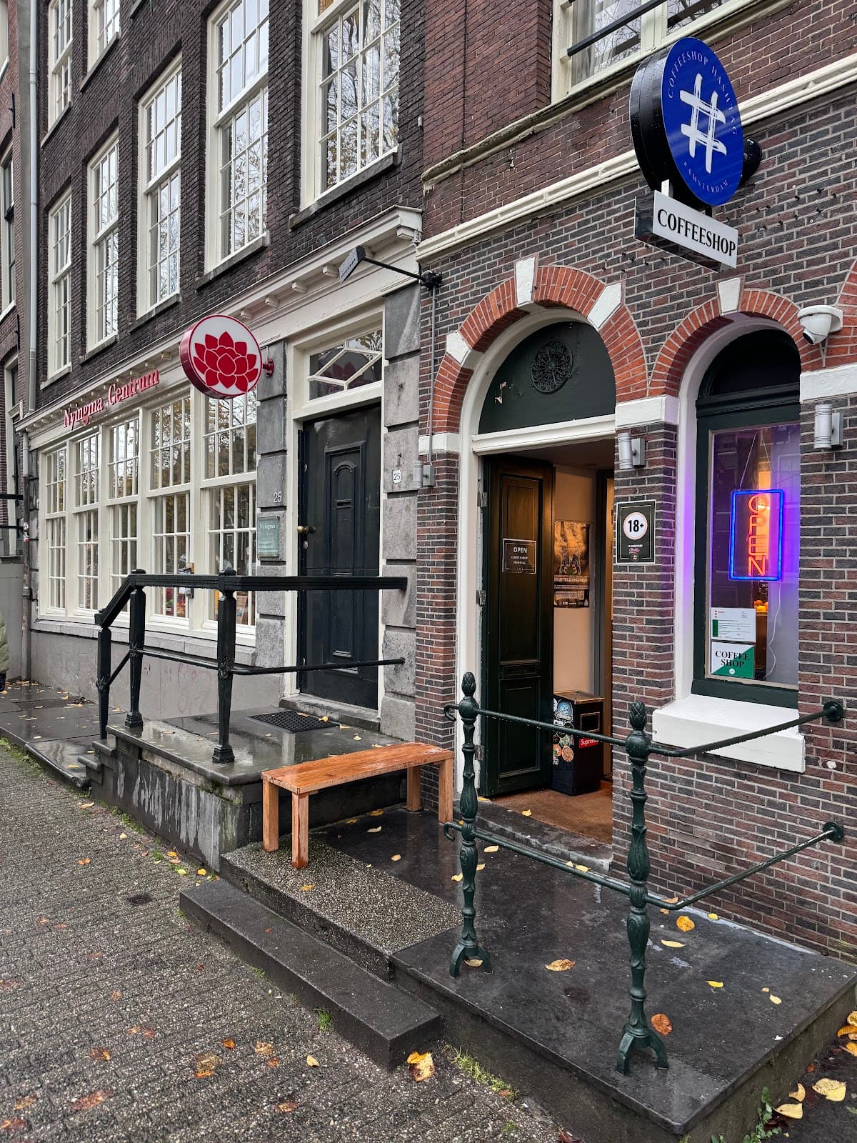 Coffeeshop Hashtag - Foto 4