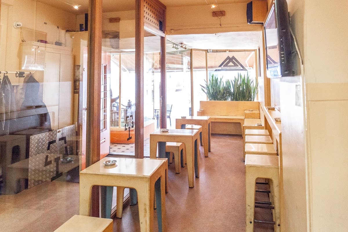 Metamorphose - Foto 2